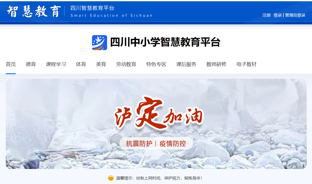 QQ图片20220913092422.png