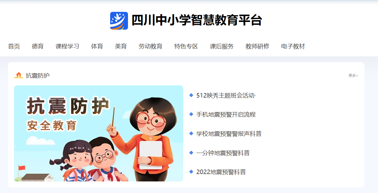QQ图片20220913092352.png