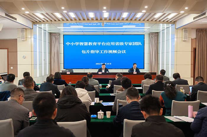 微信图片_20230315162946.jpg
